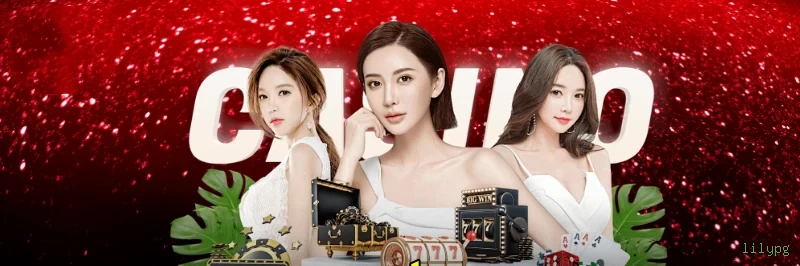 APK Android da lilypg para download