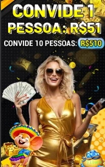 Facebook Rewards